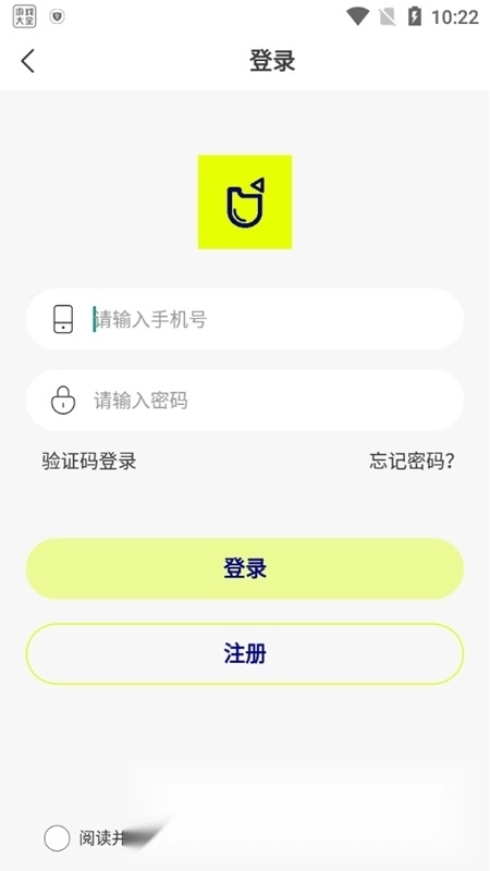 口袋建筑最新版图3