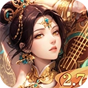 汉风幻想三国OL九游版