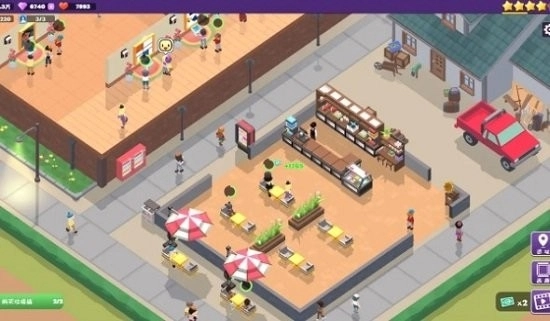 给毕加索打工游戏安装图2