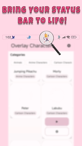 Yumo状态栏手机版图4