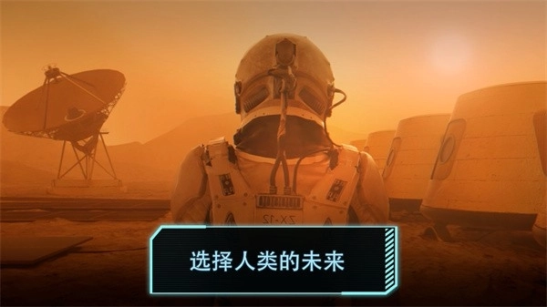 飞跃星球(1)
