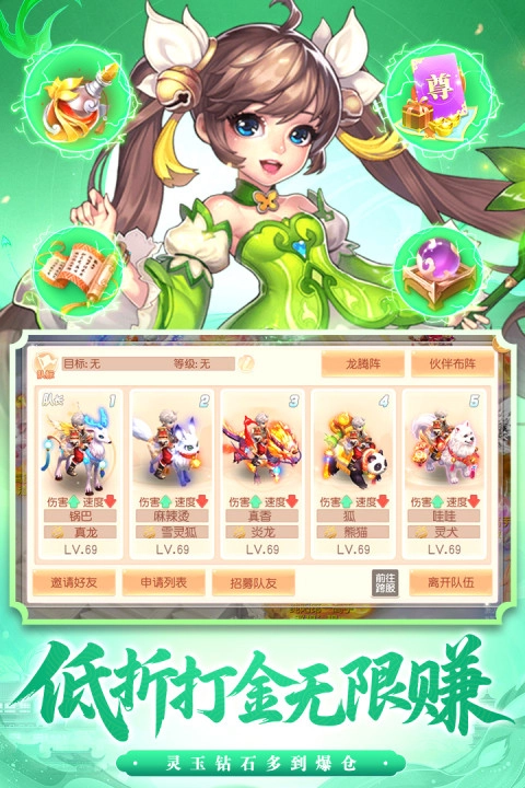 御剑红尘九游版图1