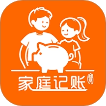 家庭记账宝免费版