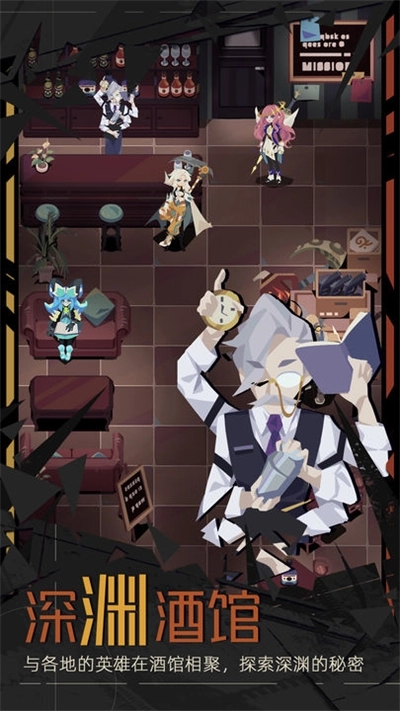 重返深渊安装最新版4
