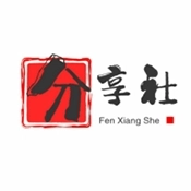 分享社软件库2026最新版