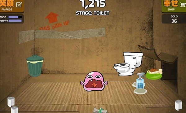 养只宠物球官方正版图1