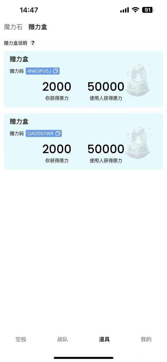 avive币手机版-图1