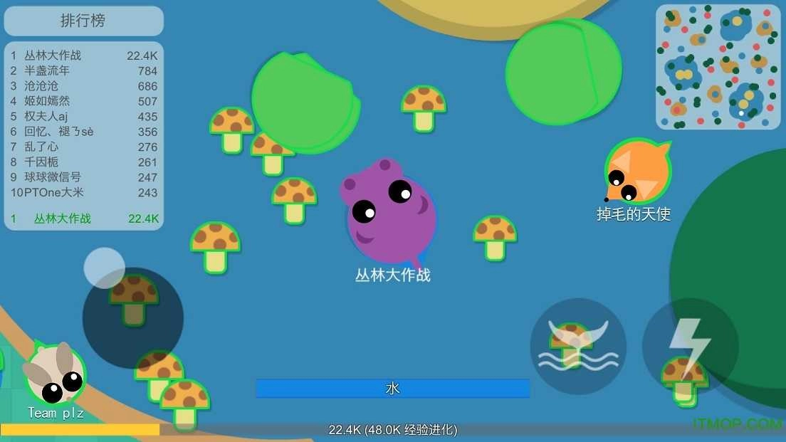 丛林大作战最新版截图4
