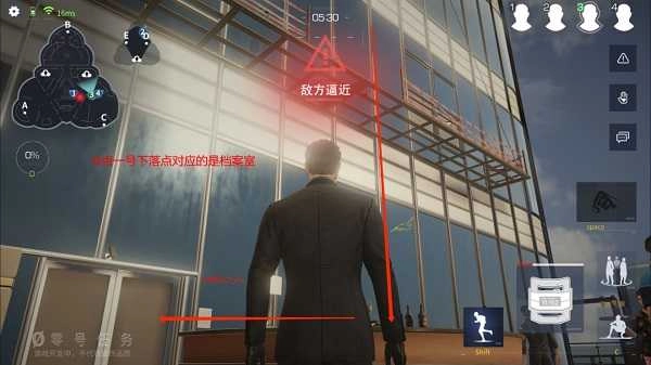 零号任务国际服汉化版图3