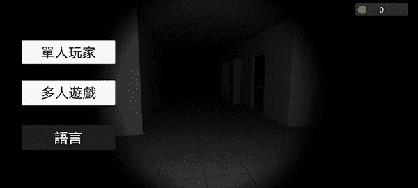 超自然现象多人恐怖安卓版免费下载