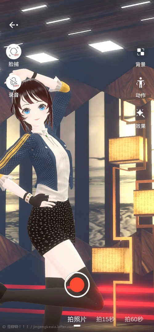 Vyou微你直装版图3