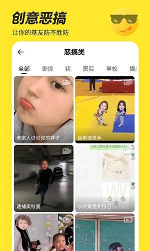 biu神器老版图3