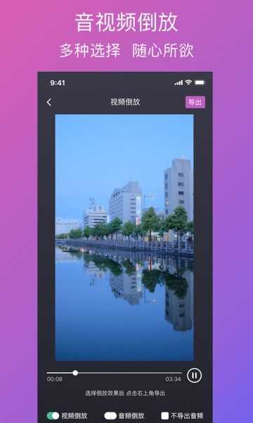 大神水印图2