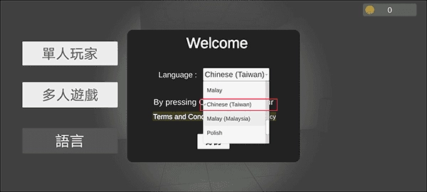 超自然现象多人恐怖安卓版免费下载