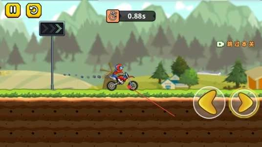 登山摩托巅峰赛(3)