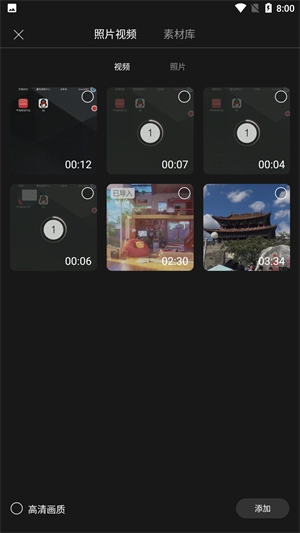 花瓣剪辑(1)