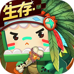 迷你世界皮肤激活码生成器免费原版