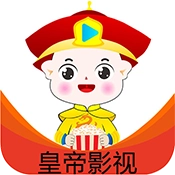 皇帝影视