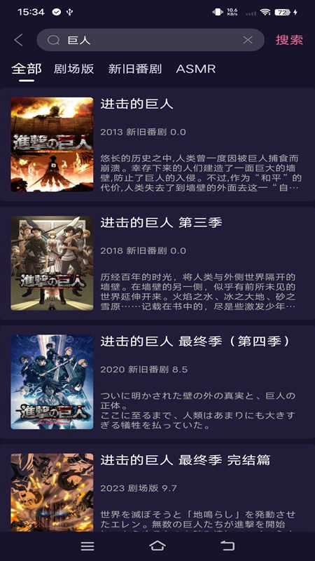 nyafun正版