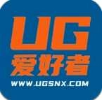 ug爱好者论坛通用版