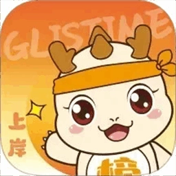 金榜时代考研最新版