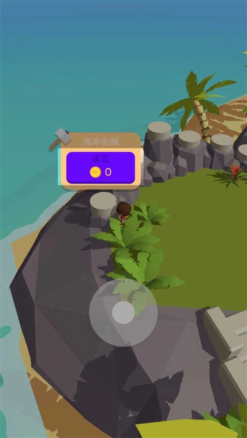 我的钓鱼生活最新版免费下载