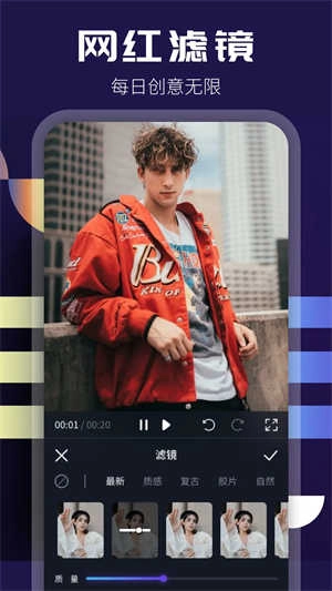 整点视频免费图4