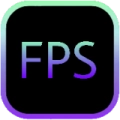 帧率显示器