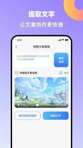 创鸭创作大师(1)