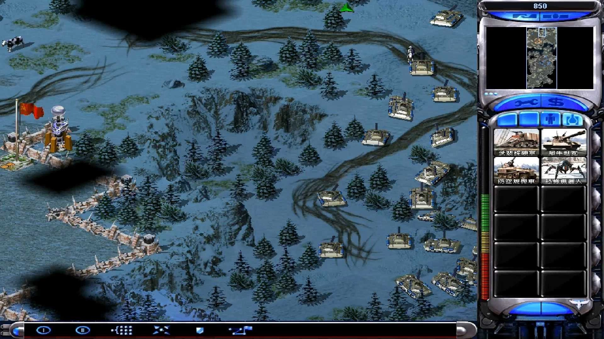 红警2尤里的复仇联机版图1