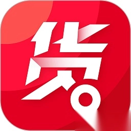 货易链