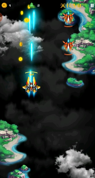 长空飞机大对决图2