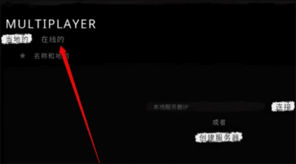 逃离森林安卓版免费下载