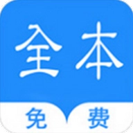 烧书阁手机正版