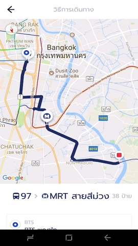 viabus官方正版图3