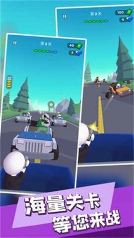 让子弹飞吧官方版(1)