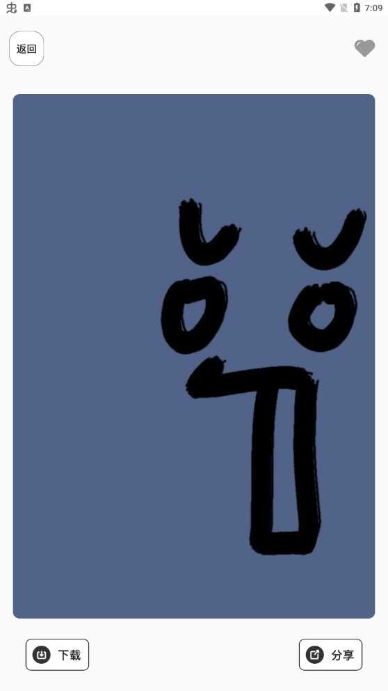 女神动漫壁纸安卓直装版图2