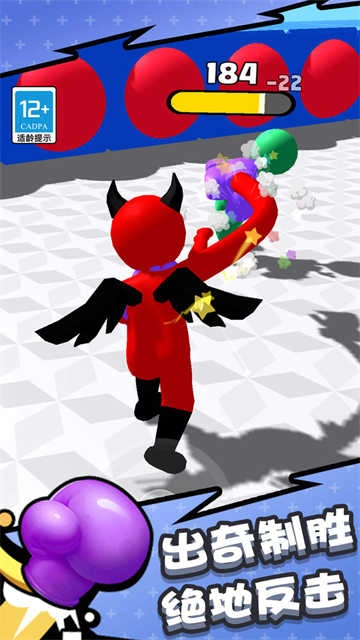 橡皮人拳击最新版图3