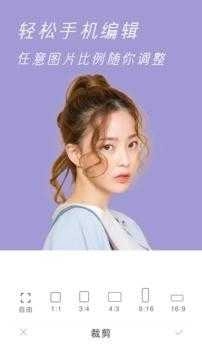 原原相机官方最新版图3