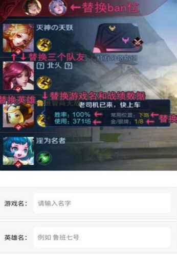 趣味生成器最新版图1