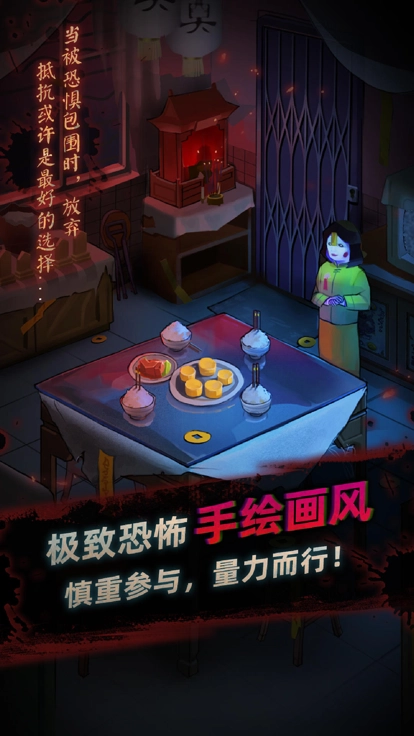 灵探(1)