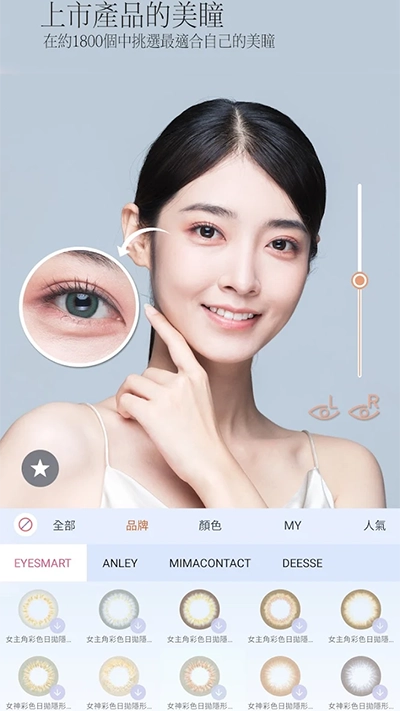 pinkking免费图2
