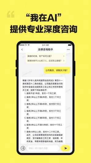 我在ai原版图3