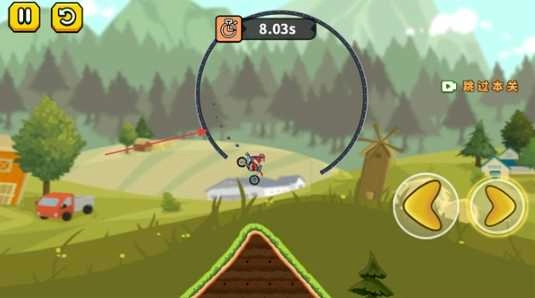 登山摩托巅峰赛(2)