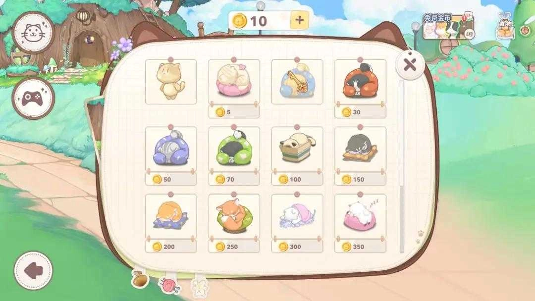 喵呼森林的朋友们(2)