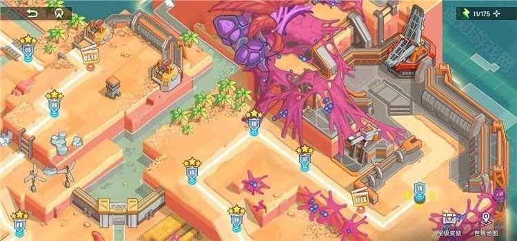 源序空间最新版