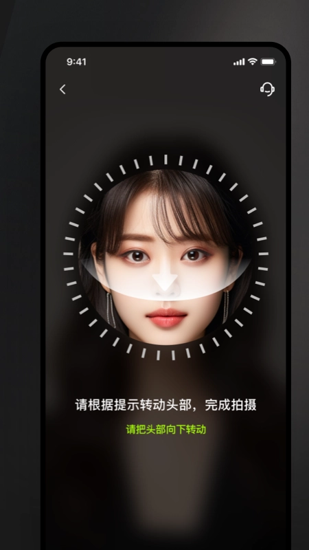 美如盐形象照免费图2