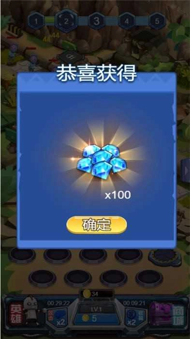 守护英雄大作战-图2