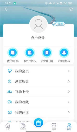 牛咔视频