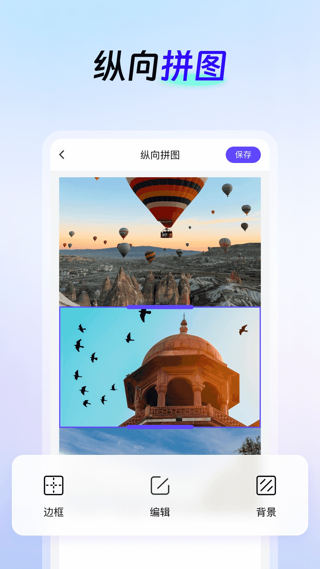 ai创作云图3